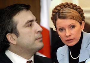 Ruslardan 'Siyasi Porno' projesi