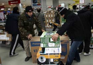 Electro World'de 400 TL'ye varan indirim