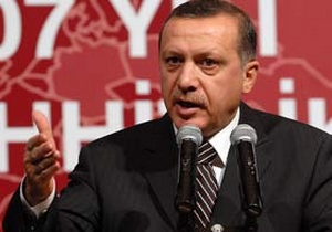 Erdoğan valilere kızdı