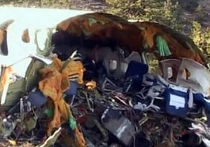 İkinci rapora göre de pilot hatalı 