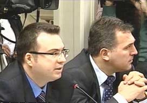 Ticari mi, siyasi mi?