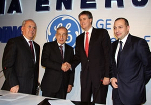 İki devden Gama Enerji doğdu