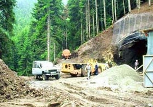 Kışladağ Altın Madeni hakkında karar