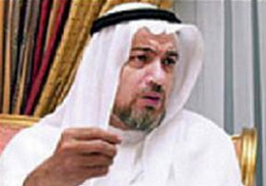 Yasin El Kadı için karar