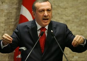 Erdoğan'ın DTP ile görüşme şartı