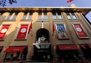 City's'de alışveriş keyfi yapanın otomobili 100 YTL'ye park ediyor