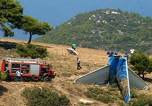 Rum yolcu uçağı Atina'da düştü: 121 ölü