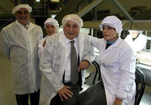 Dünyanın en büyük fındık entegre tesisi açıldı