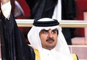 15 milyar dolara zorda banka arıyor