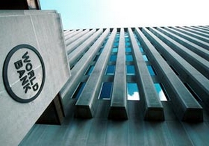 Dünya Bankası'ndan kriz uyarısı