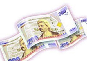Kağıt 500 YTL geliyor