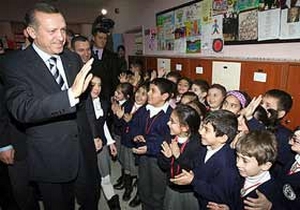 Hangi ders müfredattan kaldırıldı?