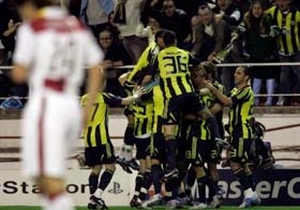 Fenerbahçe'nin geliri ne kadar