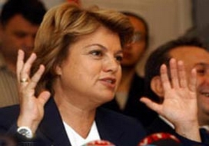 Tansu Çiller’e telefon şakası