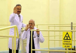 Yatırımcı krize aldırmadı jeotermale 118 teklif geldi