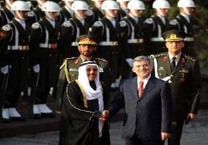 Kuveyt Emiri El Sabah, Çankaya'da