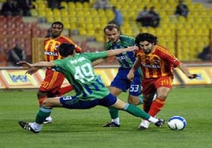 Kasımpaşa'dan sonra Çaykur Rize de küme düştü