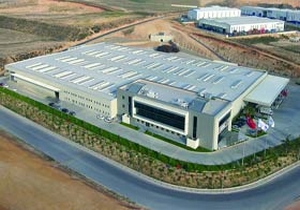 Amerikan ketçap kralı fabrika arıyor