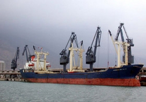 Mersin Limanı ihalesine ilişkin yürütmeyi durdurma kararı bozuldu