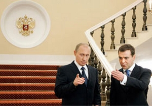 Rus liderlerden ekonomik krize karşı birlik çağrısı