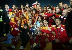 Süper Kupa Galatasaray'ın oldu
