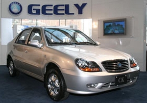 Geely'de Anadolu’ya yola çıkıyor