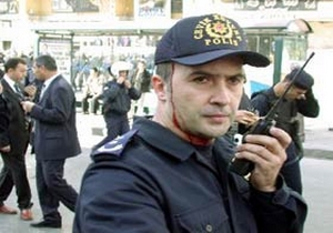 Başbakanlık Koruma Müdürü değişti