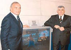 Kamhi'ye seks kaseti şantajı