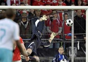 Bu gol 42 milyon euro