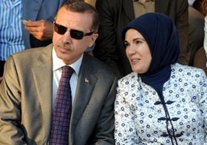 Başbakan Erdoğan nerede?