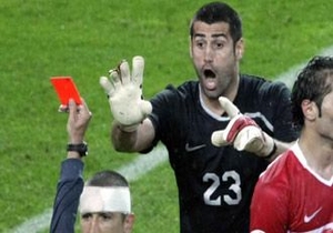 Volkan'a ağır ceza