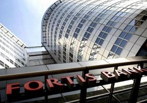 Fransız BNP Paribas, Fortis için ne kadar ödeyecek?