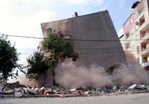 Japonya'da 8,1 şiddetinde deprem