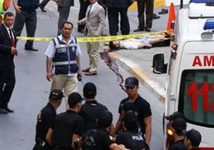 Konsoloslukta çatışma: 3 şehit