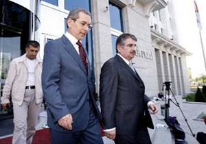 Şener Ak Parti'den istifa etti