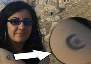Güler Kömürcü AİHM'ye başvurdu