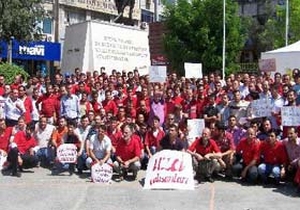 Uzel Otomotiv işçisi sokağa çıktı