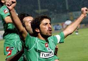 F.Bahçe, Zafer Biryol'u aldı