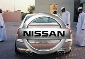 Nissan, Arap dünyasını çok kızdırdı