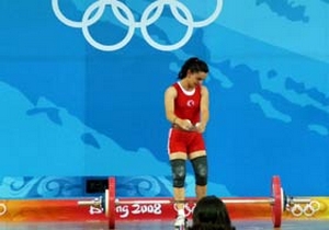 Nurcan Taylan da çakma!