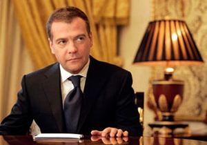 Medvedev'den bir ilk