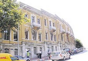 'Saray ağasının evleri'ni aldı