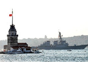 Yerli muharip gemi, seyir testinde