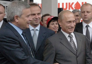 Rusya'yı çökerten şirketler