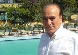 Kuşhan'ın zayıflama kampı kapatıldı