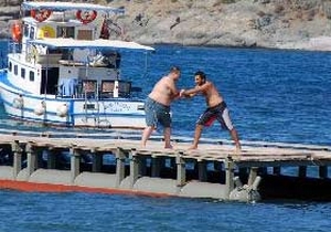 Chao'nun akıl almaz yöntemleri