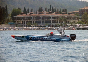 Off-Shore'un galibi Alemdar
