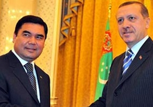 Bir millet iki devlet