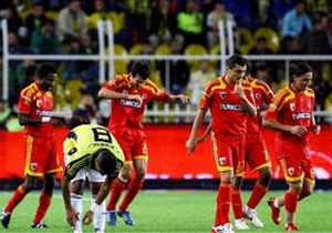 Fenerli böyle utanç yaşamadı