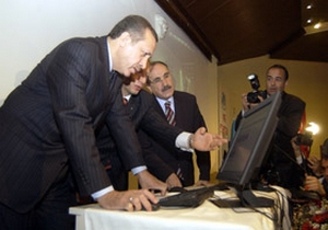 Başbakanlık, en başarılı 5 kurumu seçti